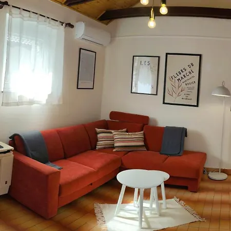 House فيلة